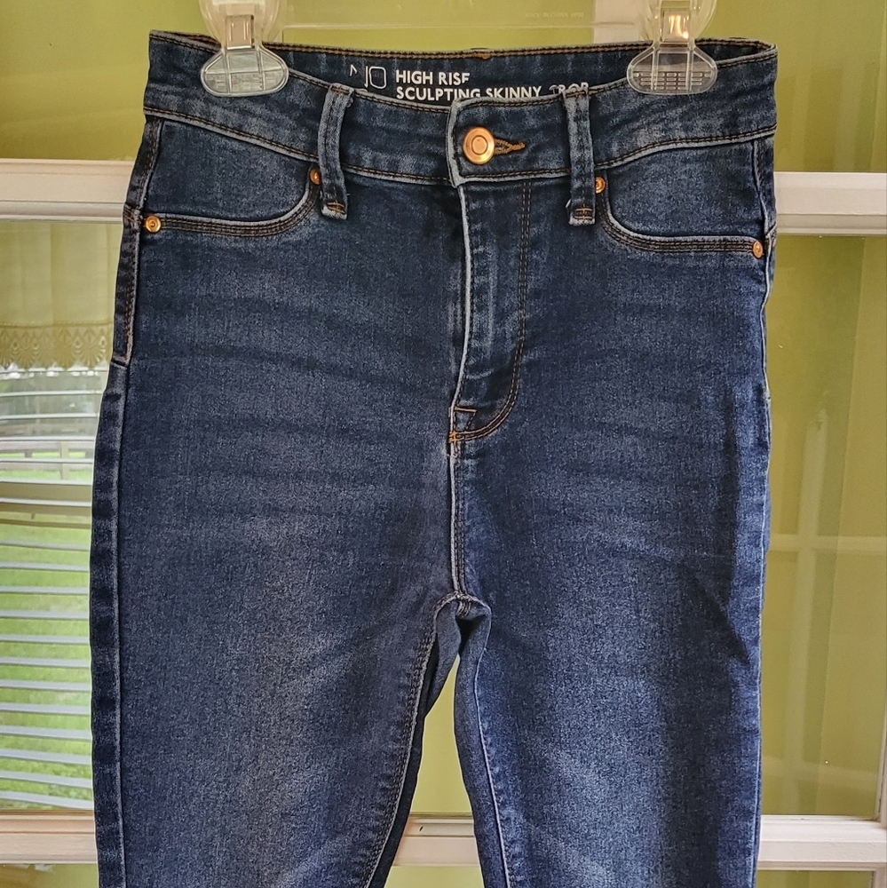 No Boundaries Jeans